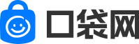 口袋网